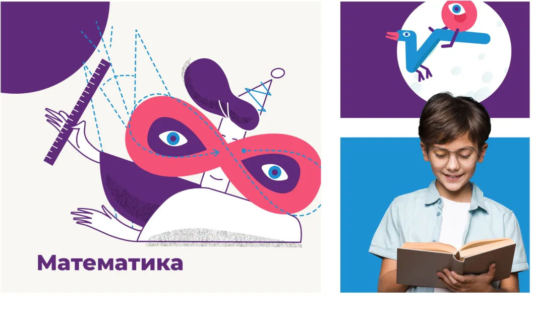 Алгоритмика - Шапка курса