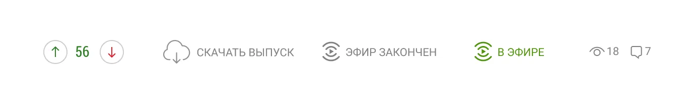 Иконки в контенте