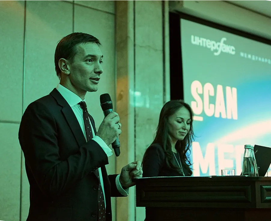 SCAN - запуск нового интерфейса