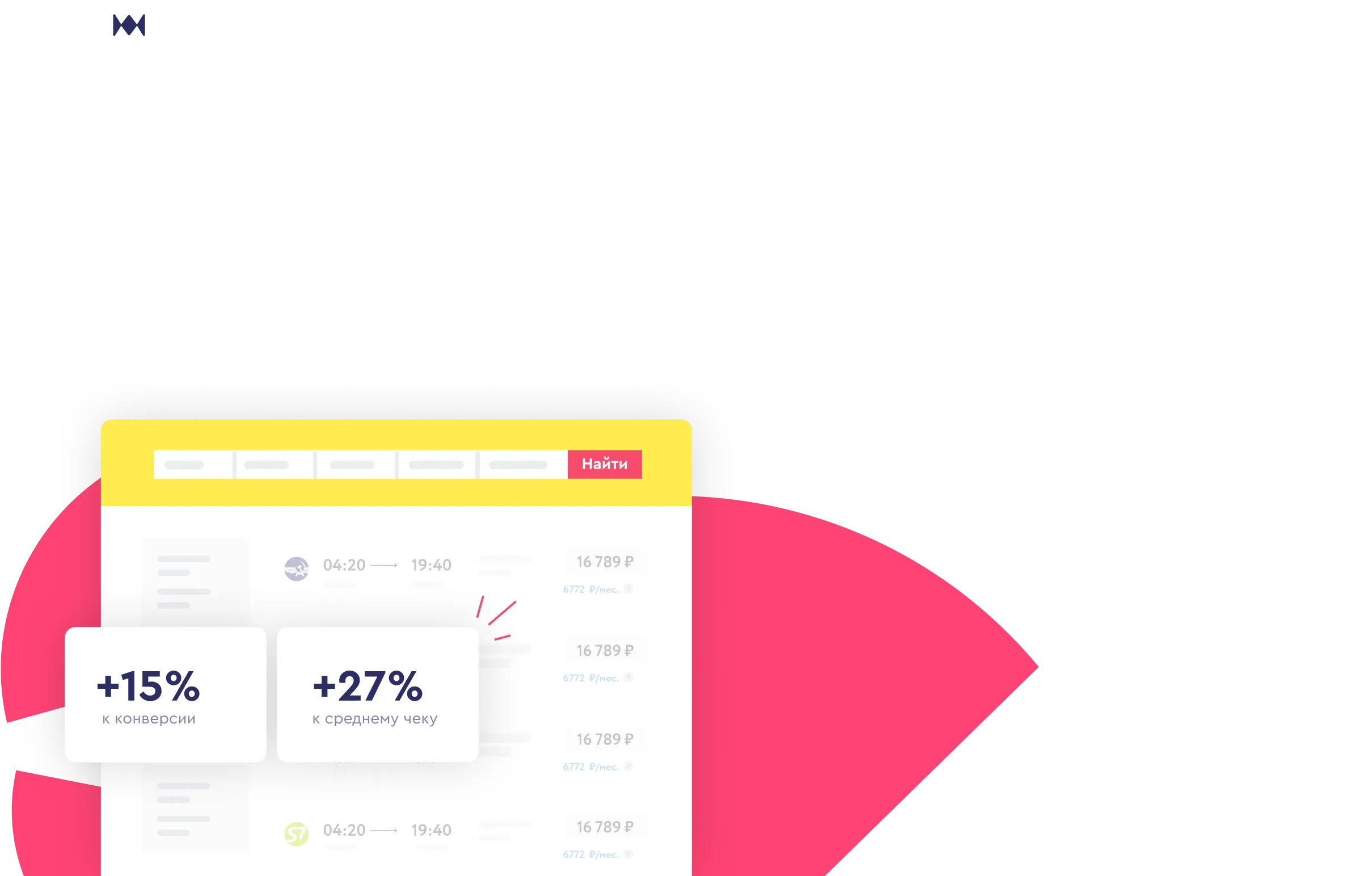 Moneywall - rent car