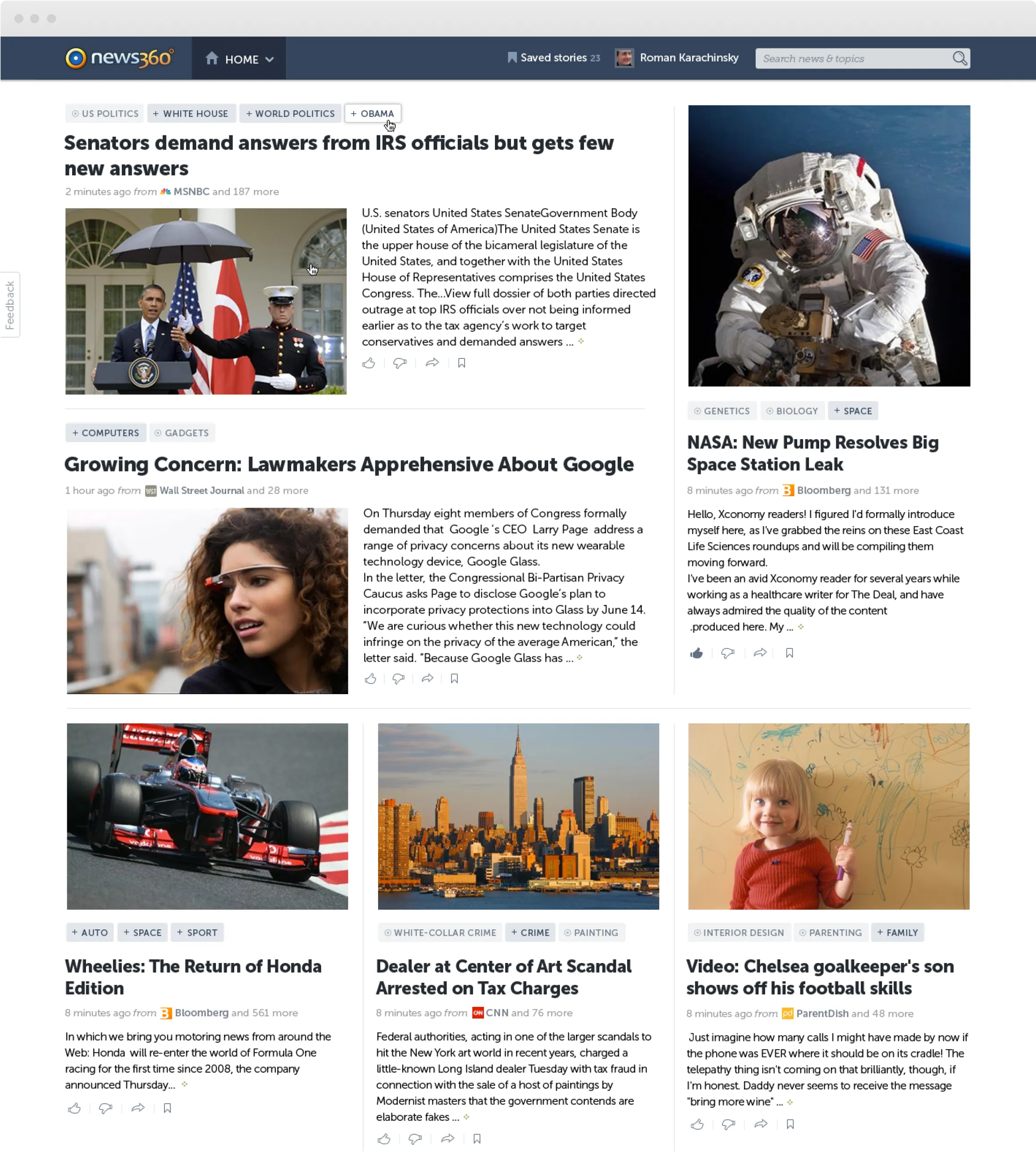 News 360 - Новости