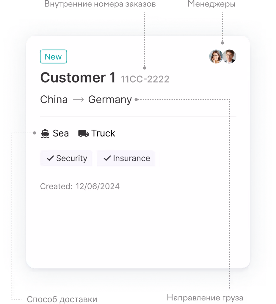 Logistics SaaS Platform - MVP